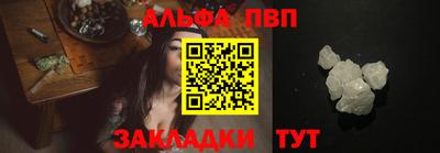 гашиш Апрелевка