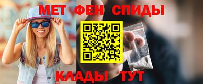 стафф Аргун