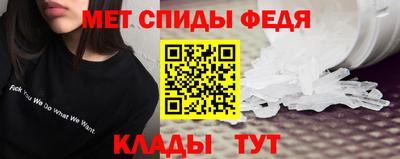 кокаин VHQ Апшеронск