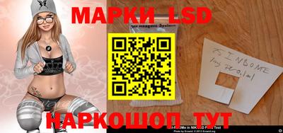 кокаин VHQ Апшеронск