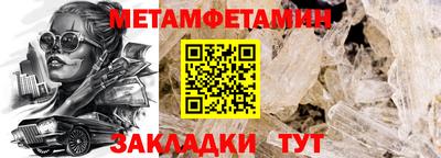 хмурый Аргун