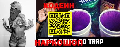 хмурый Аргун