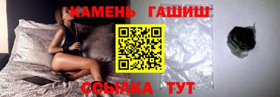 дмт Апшеронск