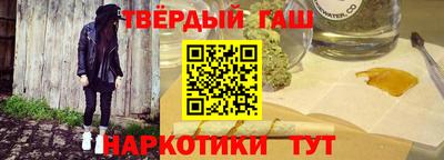 spice Абакан