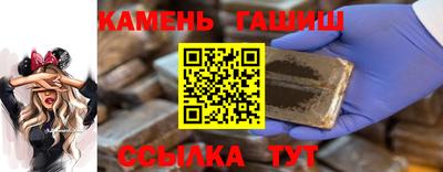 амф Апрелевка