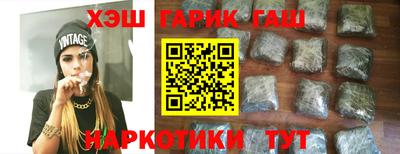 амф Апрелевка