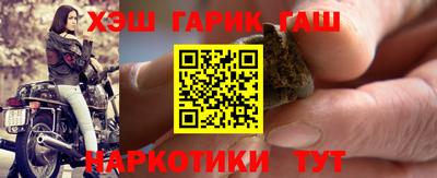 кокаин VHQ Апшеронск
