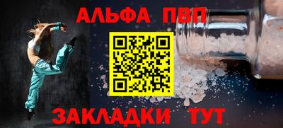 хмурый Аргун