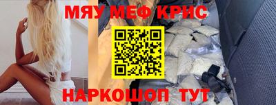 хмурый Аргун