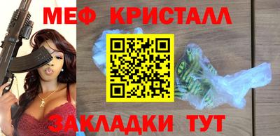 хмурый Аргун