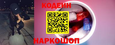 дмт Апшеронск