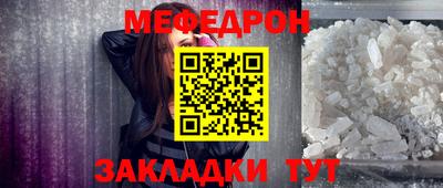 кокаин VHQ Апшеронск