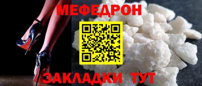амф Апрелевка