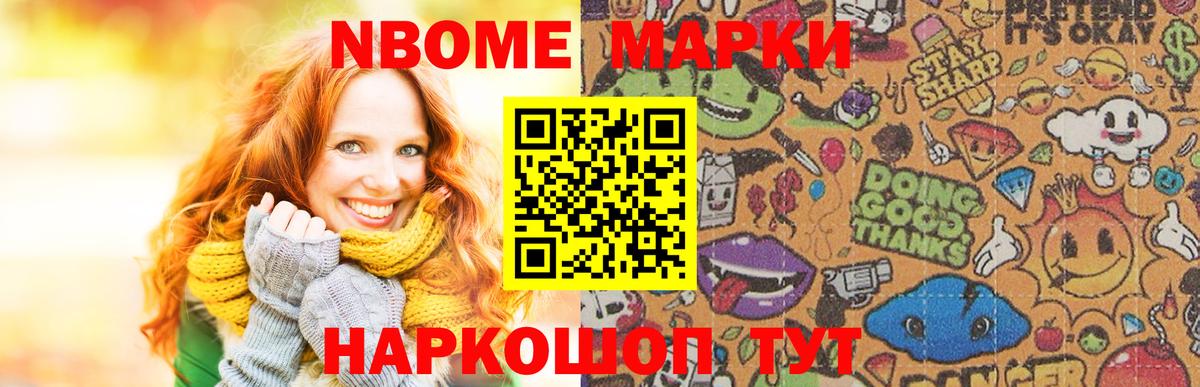 LSD-25 экстази  Аша  Лсд 25 экстази ecstasy 