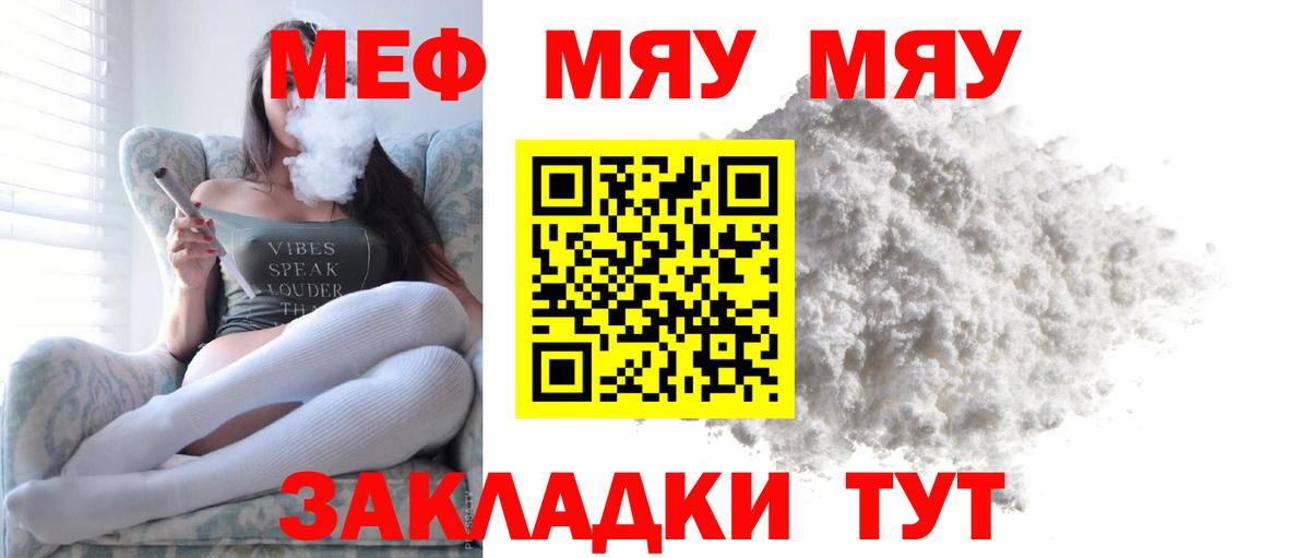 Галлюциногенные грибы Аша