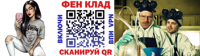 МЕТАМФЕТАМИН Декстрометамфетамин 99.9%  Аша 